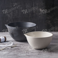 Mixing Bowl